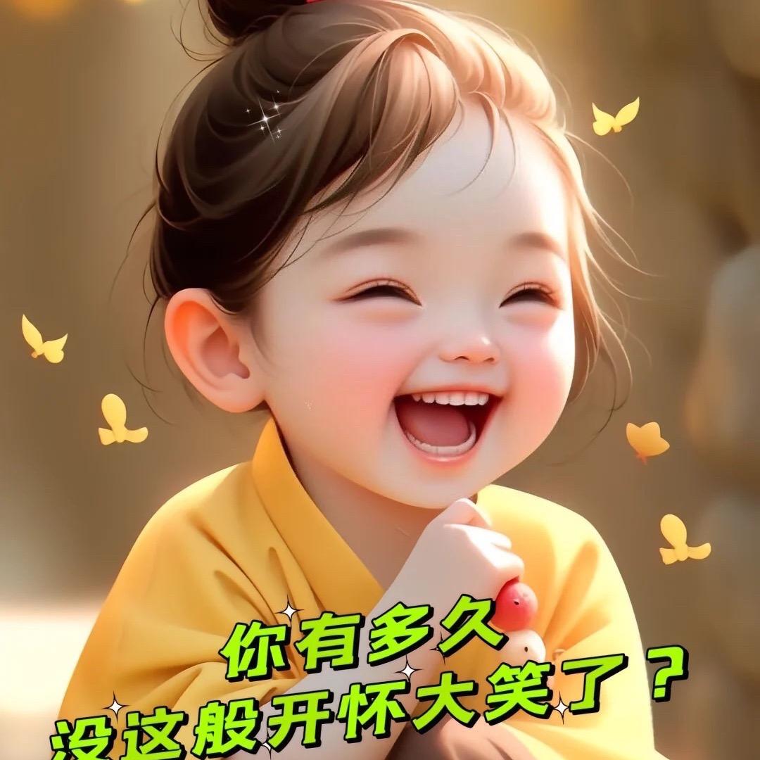 红艳知己