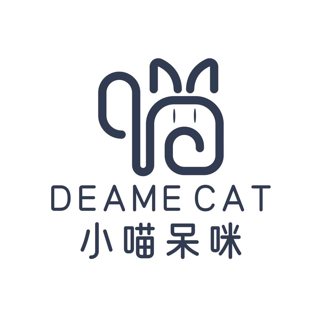 小猪呆咪内衣店