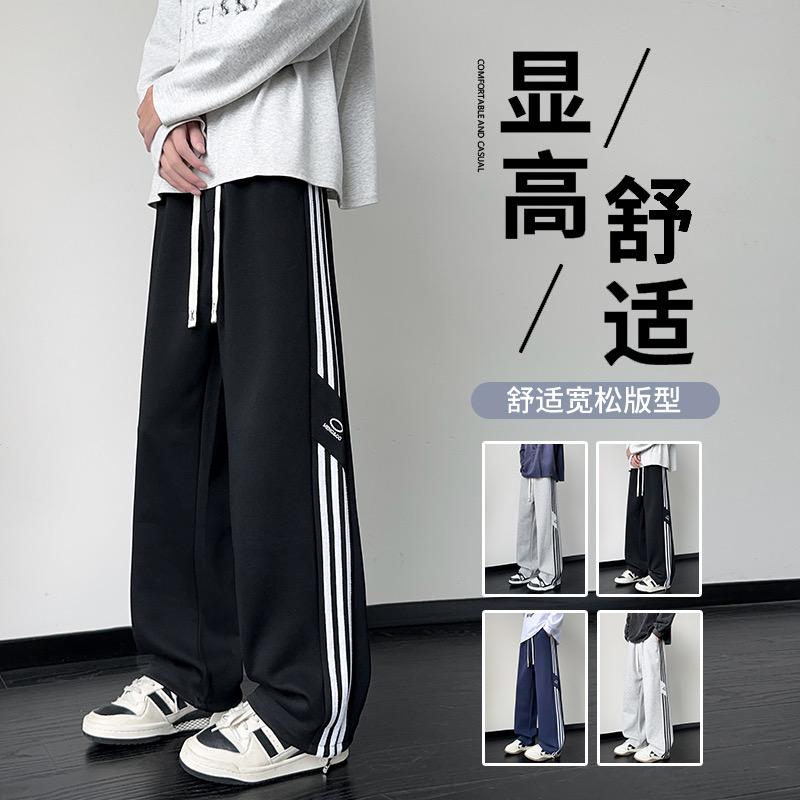 蛋仔青少年服饰
