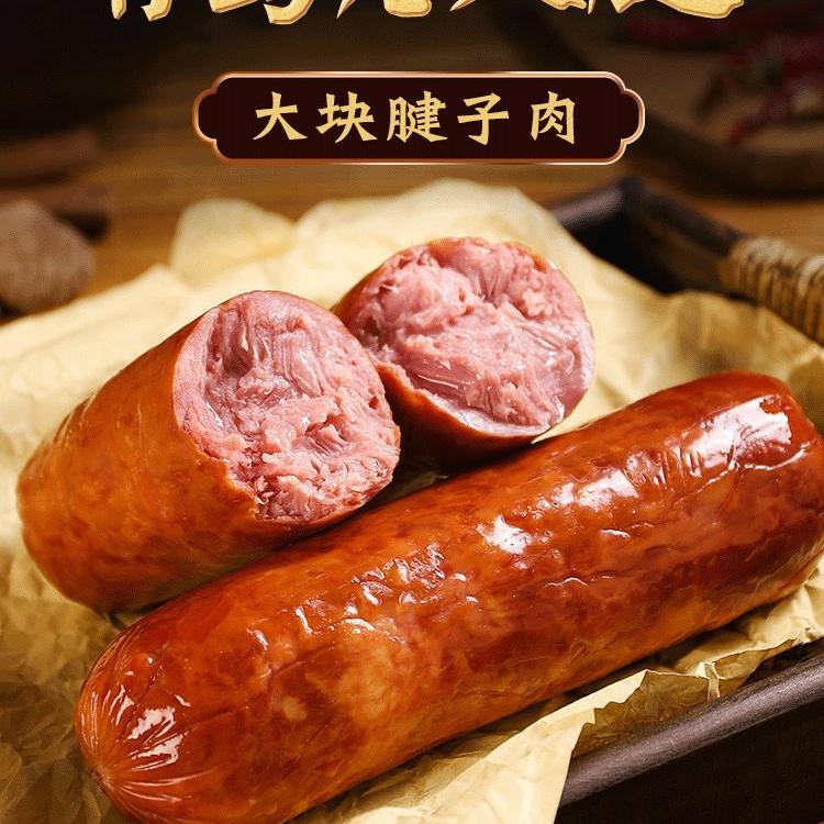 康诺工厂直播间