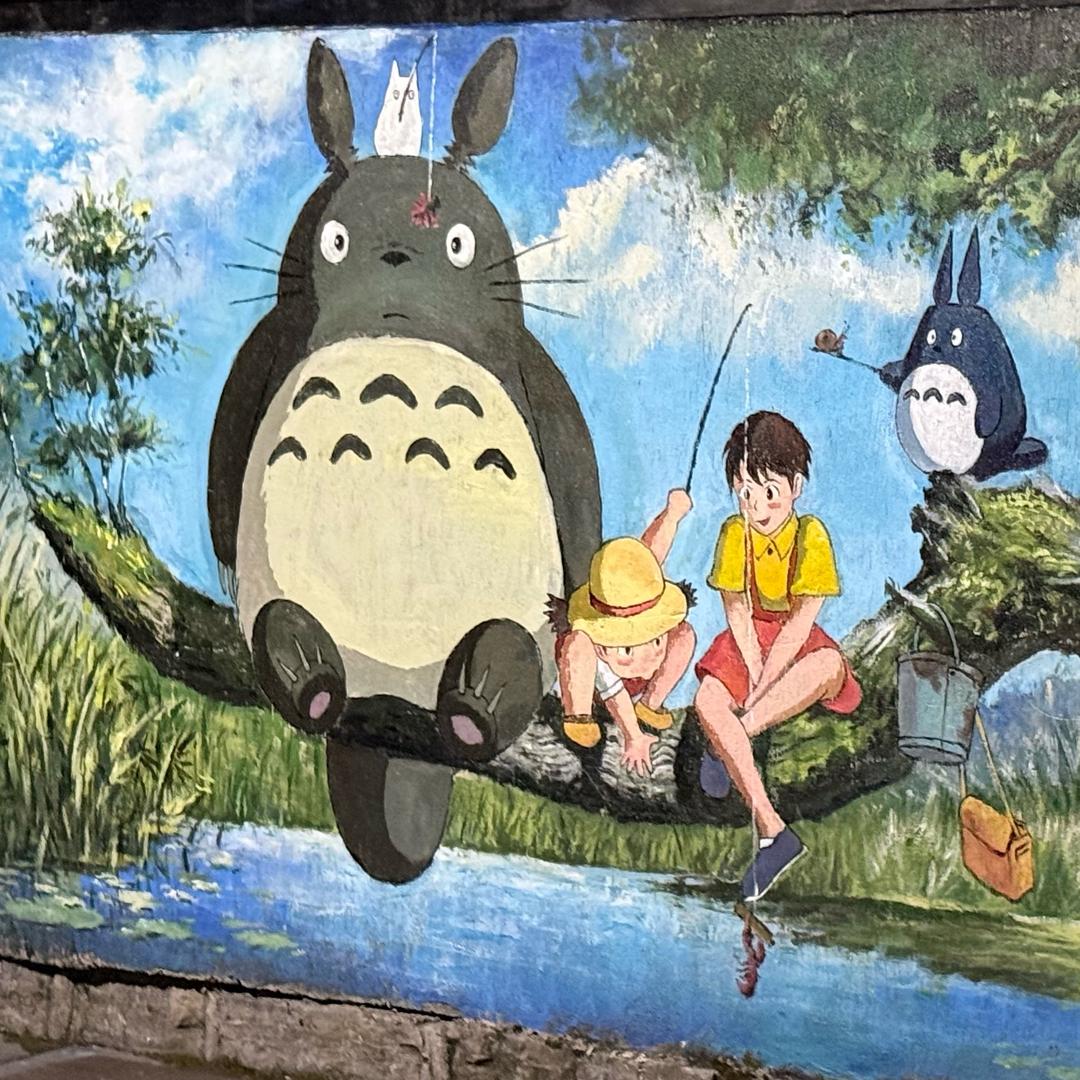 华hh