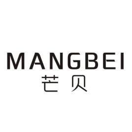 芒贝卫浴1