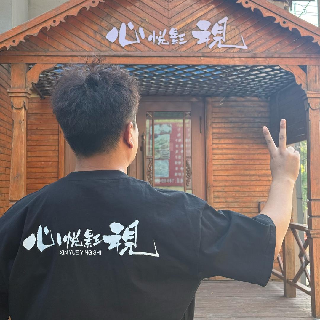 小杜有架小飞机a