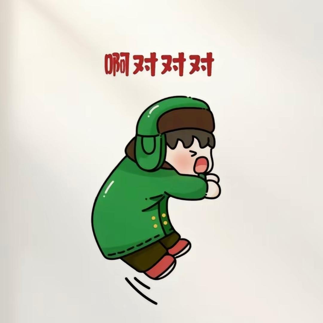明珠点绛唇•
