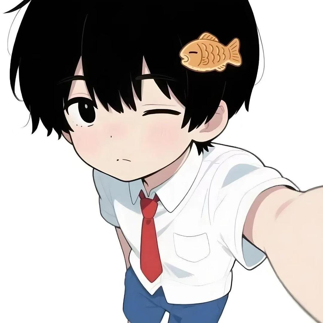 抉择