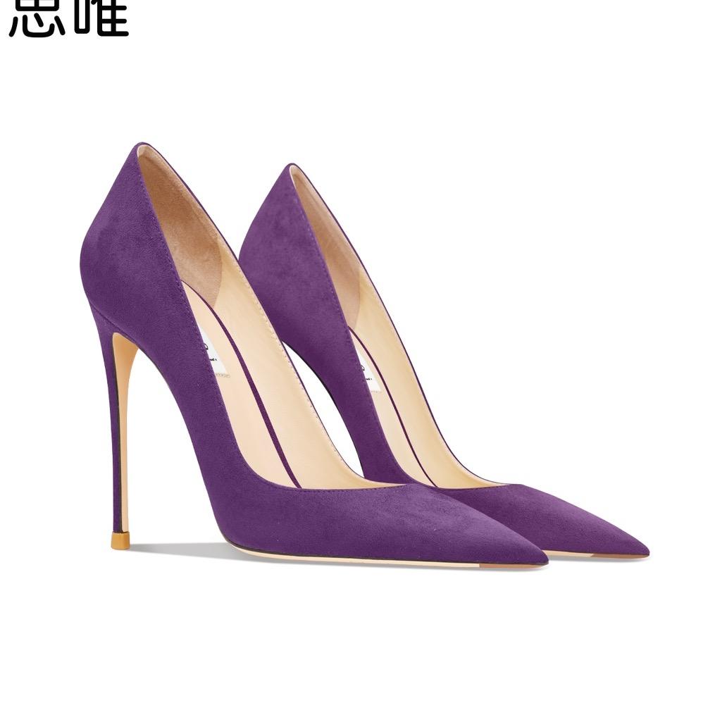思唯女鞋设计企业店