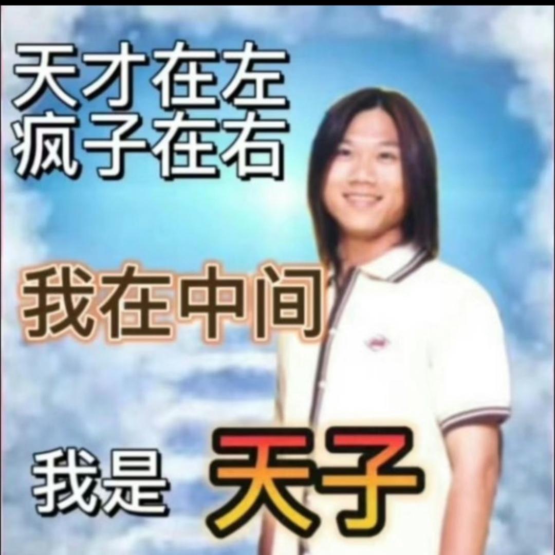 aqiu24头像
