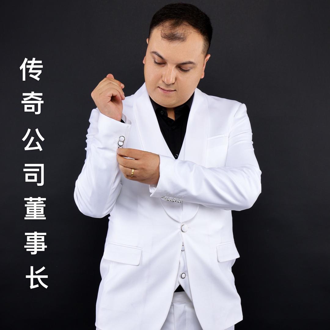 传奇建筑装饰设计有限公司