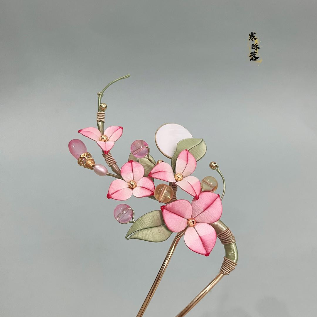 寒酥落（工期12月）