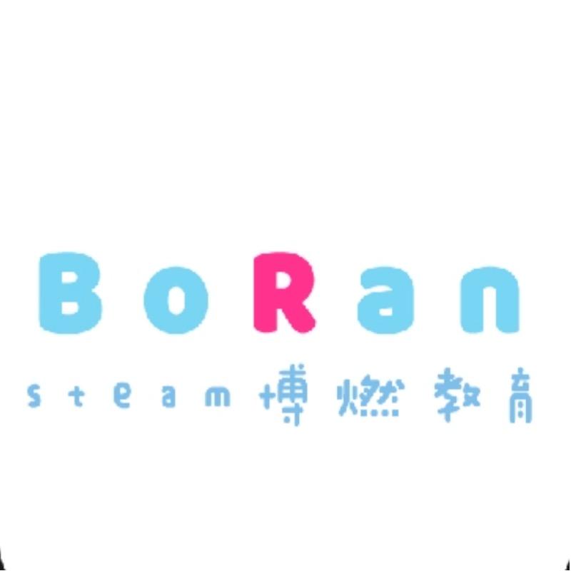 博燃母婴玩具旗舰店
