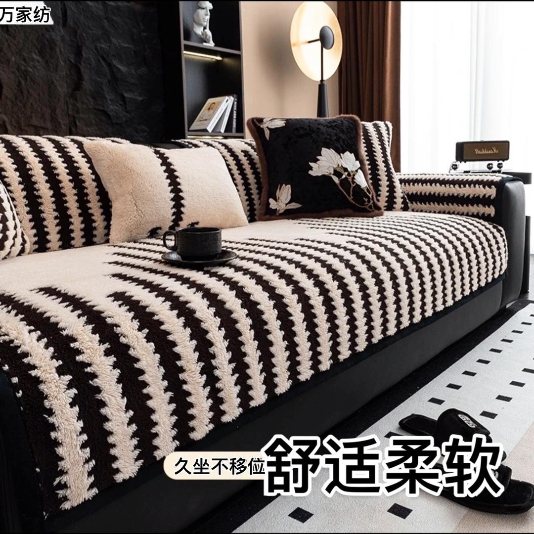 南通万家纺