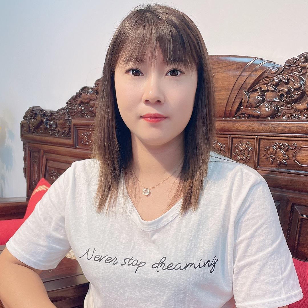 秀芸中式榆木家具
