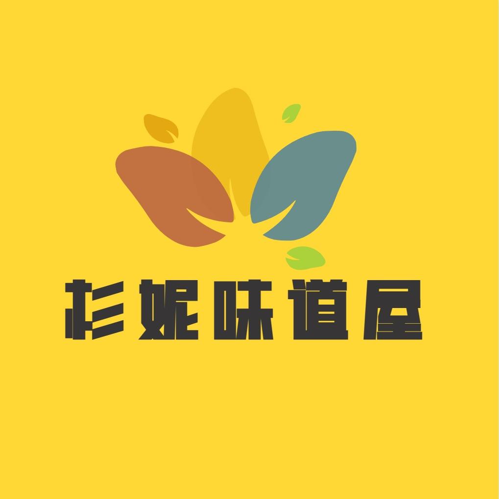 小白米线（杉妮味道屋）