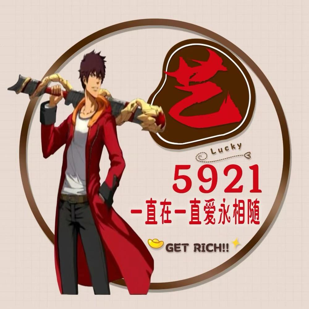 💋张先生⁵⁹²¹ 【砥砺前行】