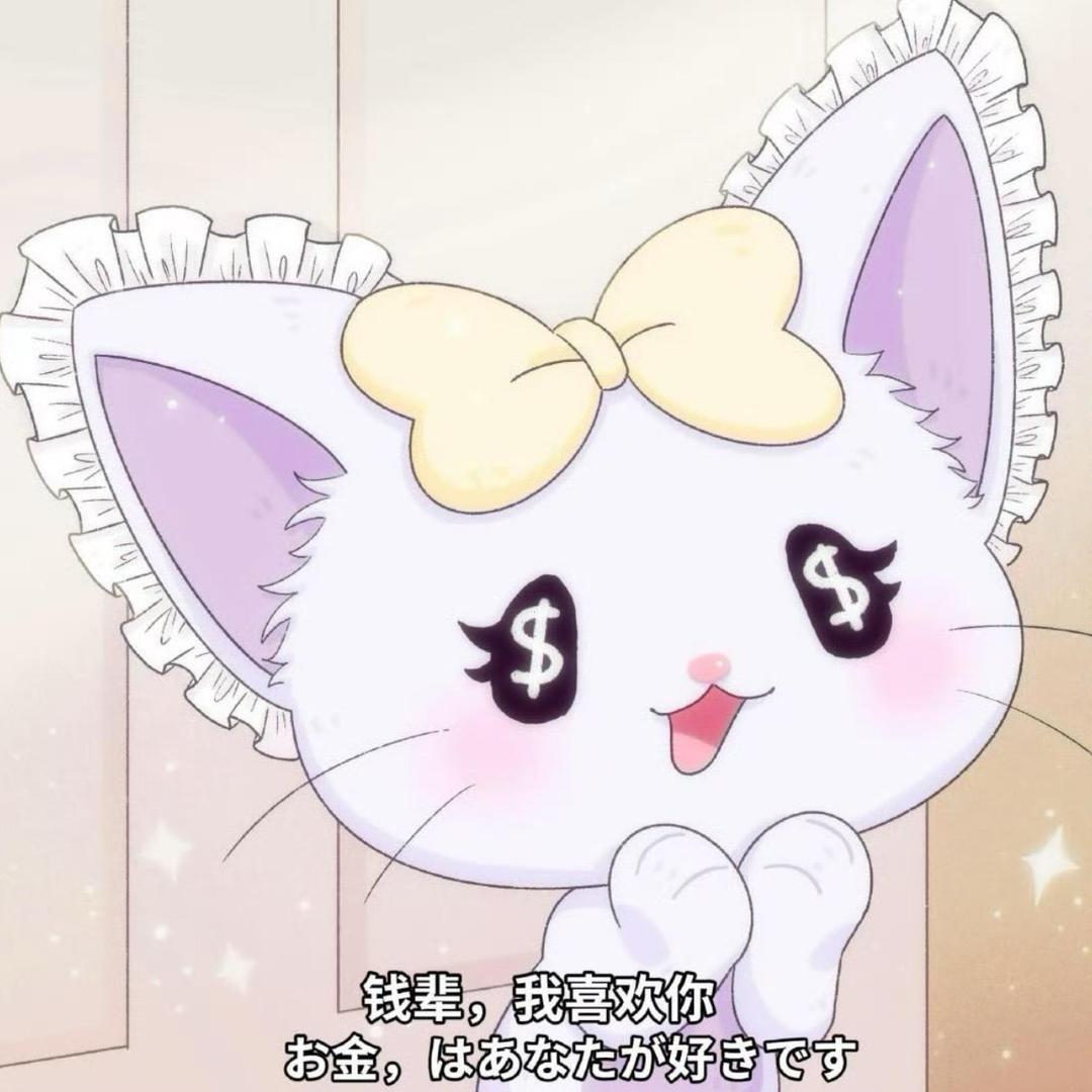 我长得有点圆