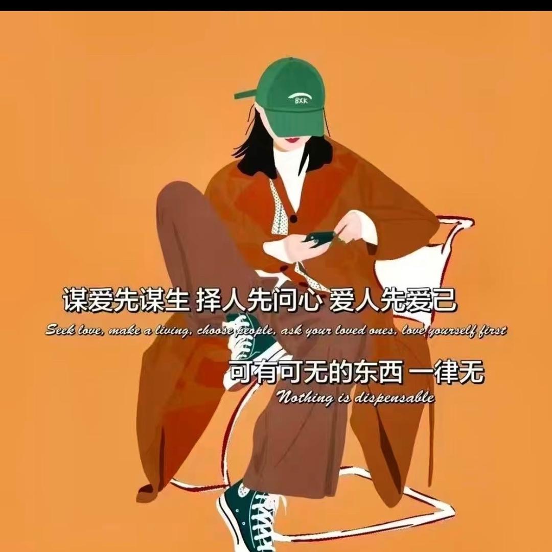 张鱼⛎小丸子.