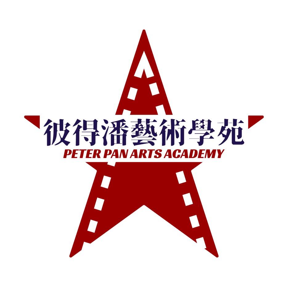 清泉叮咚·百色彼得潘艺术学苑（鼎盛校区）