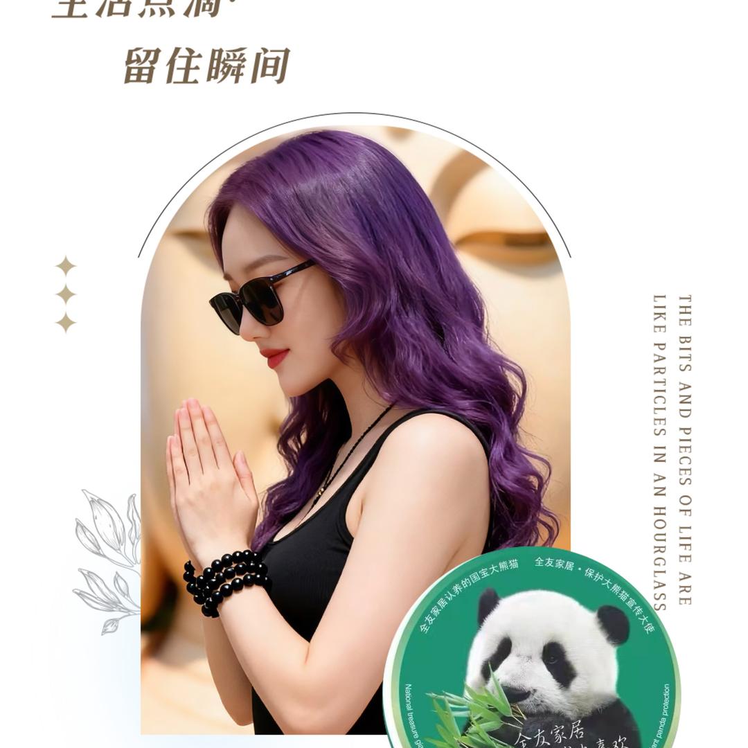 泗县友友家具店