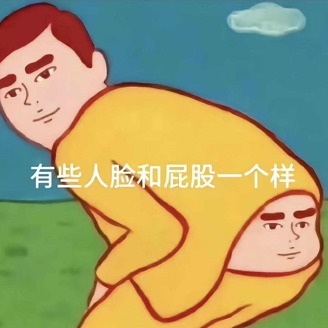 一瓷一物