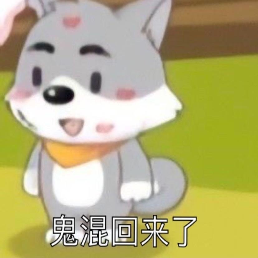 王维诗里的的木兰