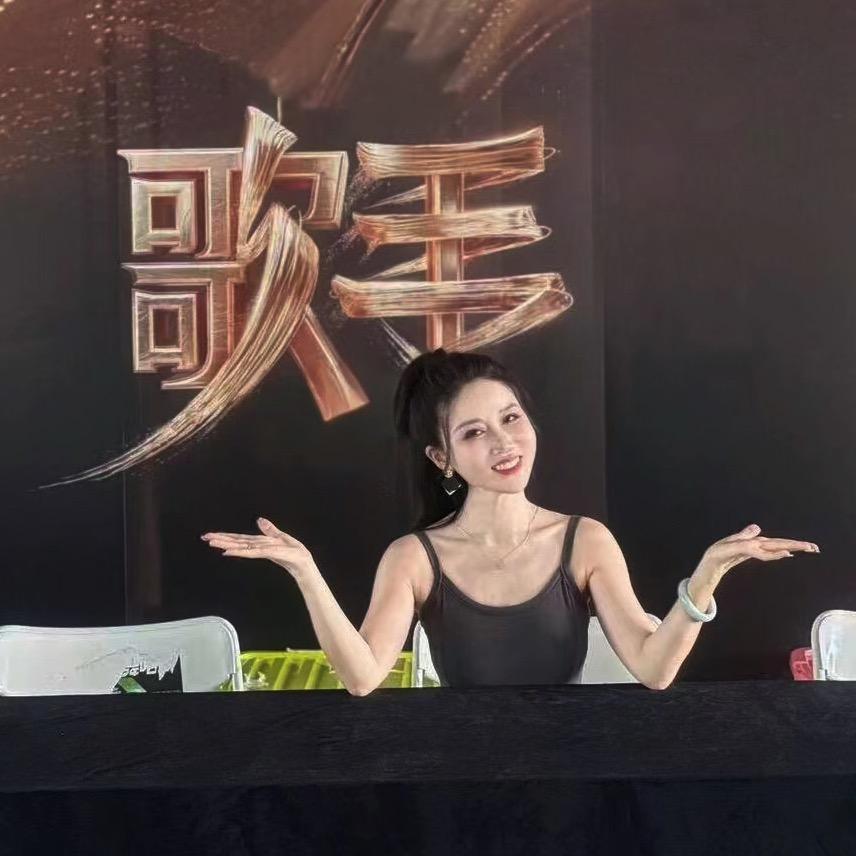 小可老师教声乐🎤