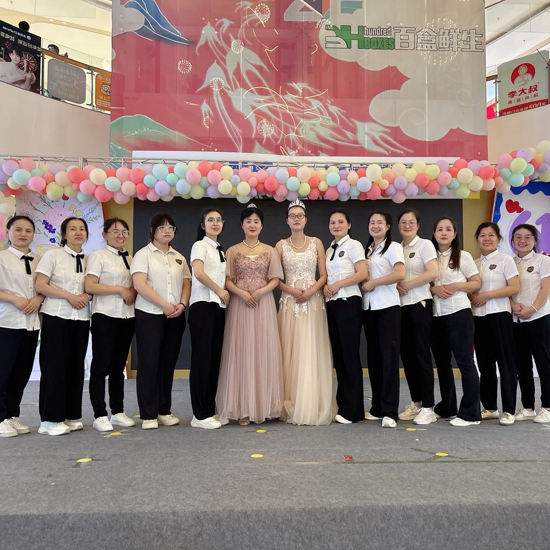 我是梦梦呀