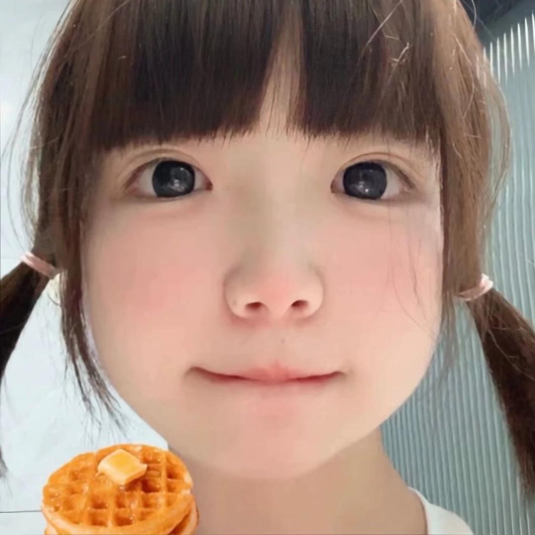 明天不用早起