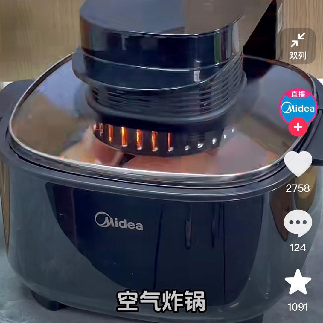 快乐每一秒