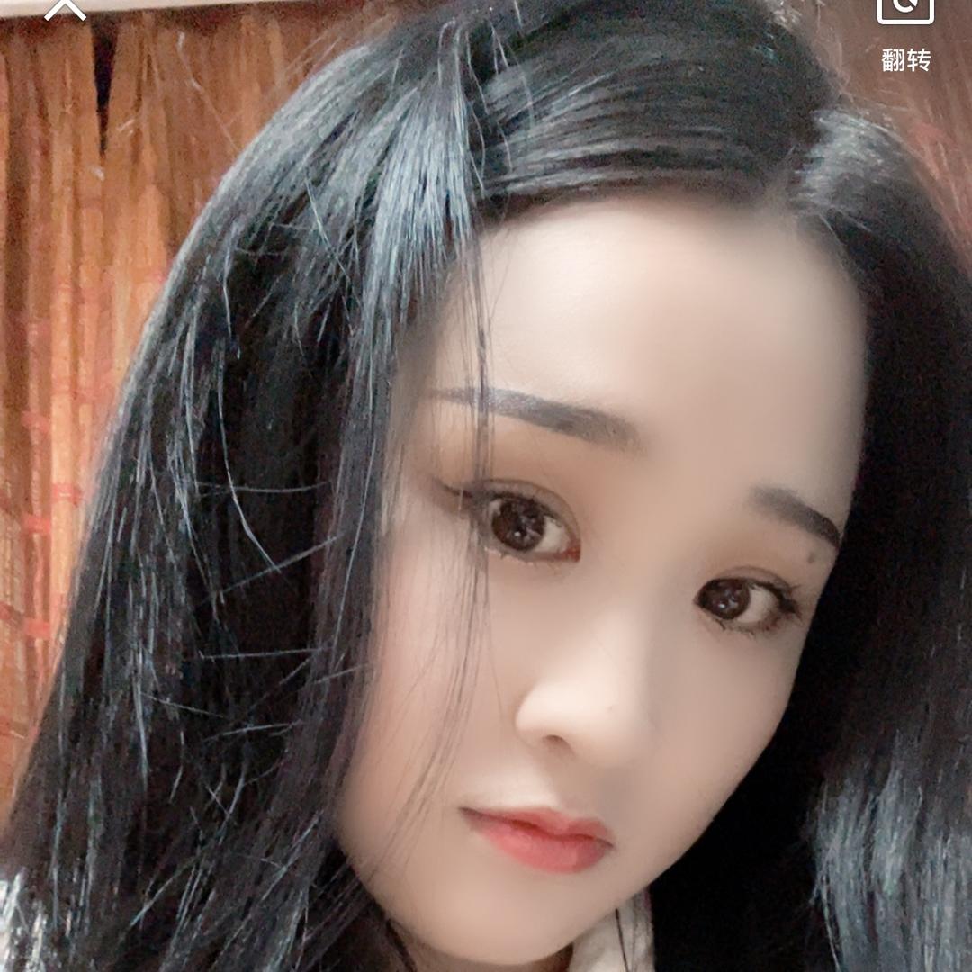 三妹😜