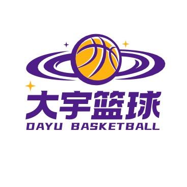 晋城大宇篮球
