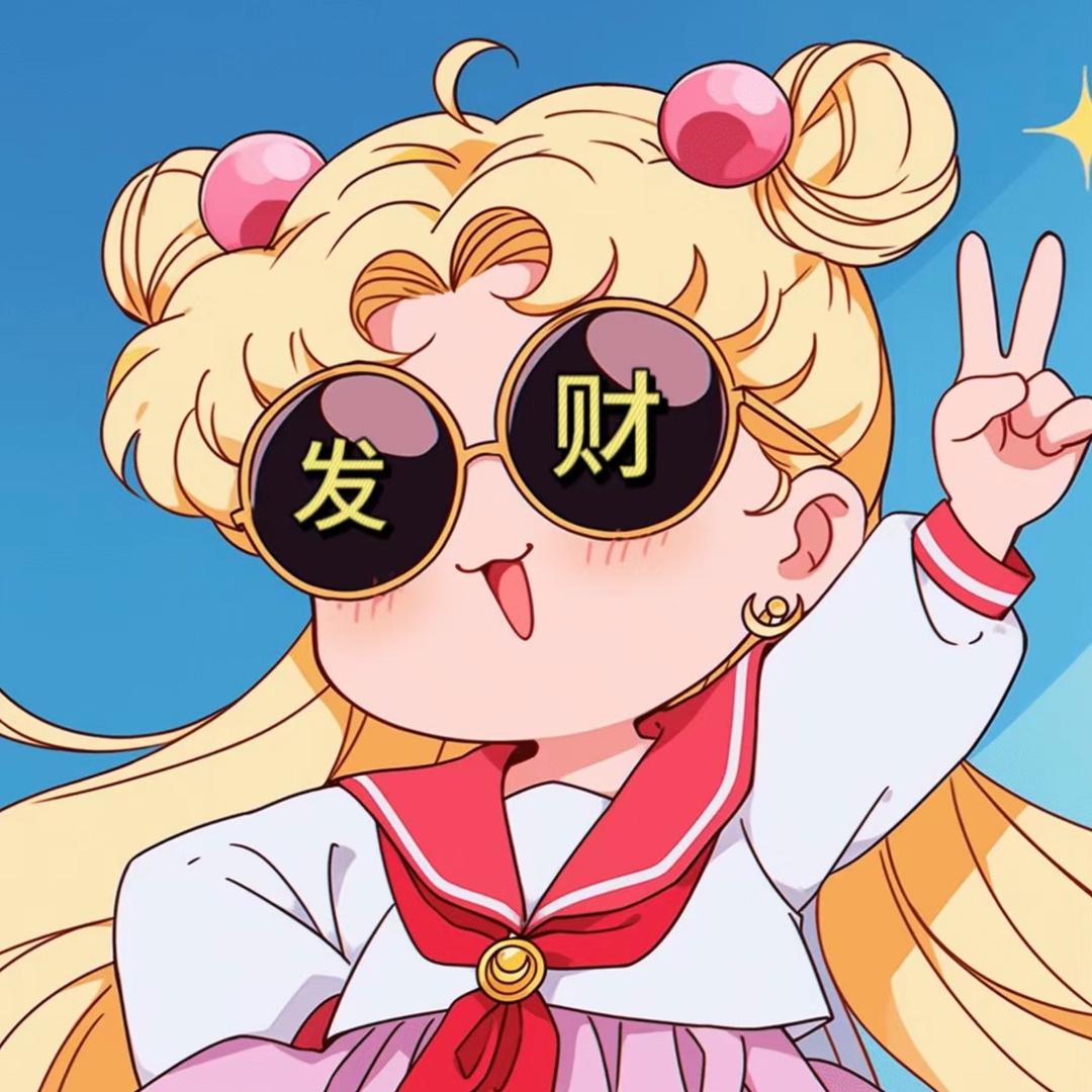 新河大贵阳糯米饭（木薯糖水）