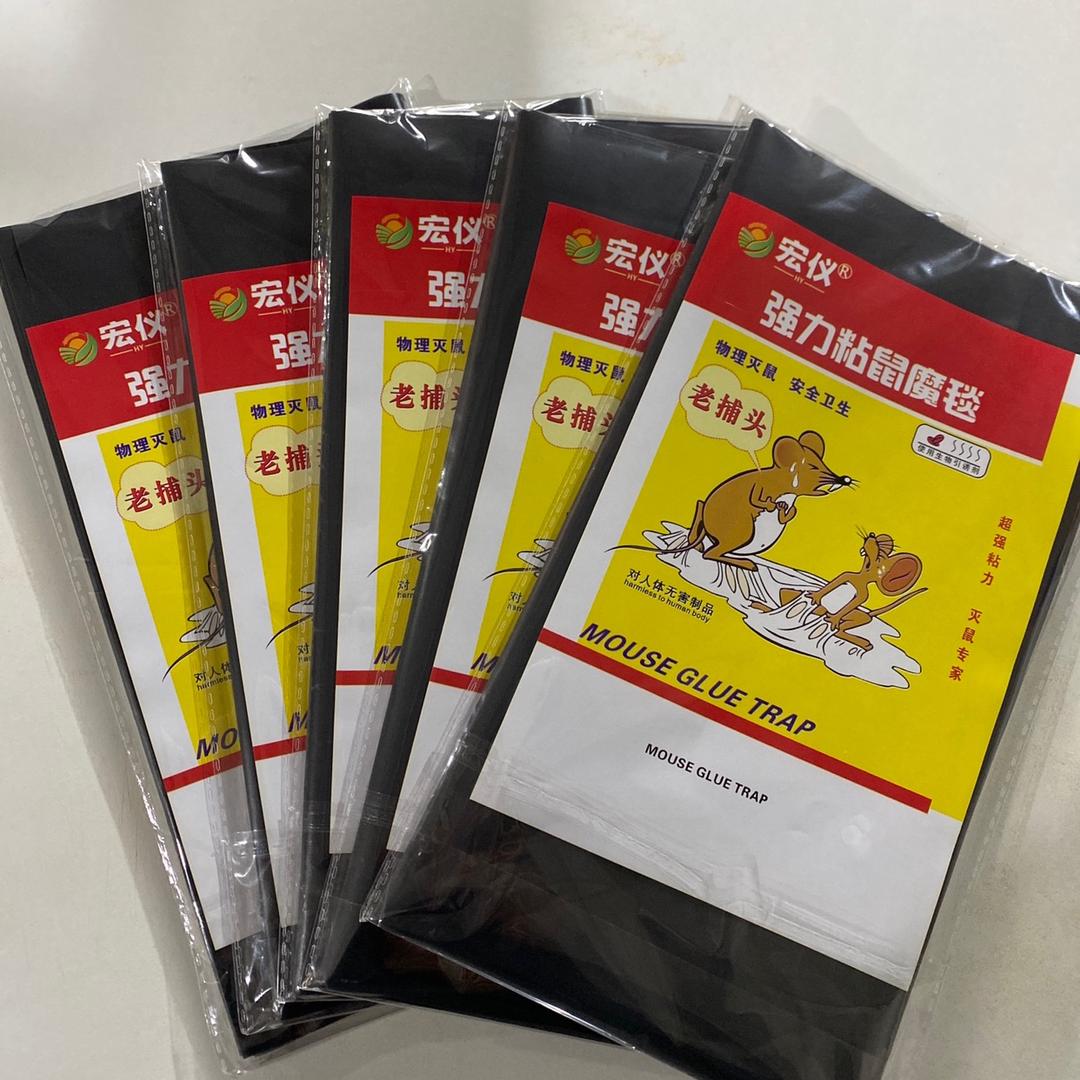 艾正正优选小店