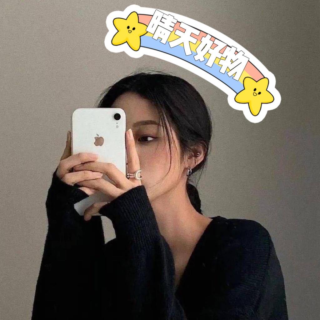 晴天优选好物