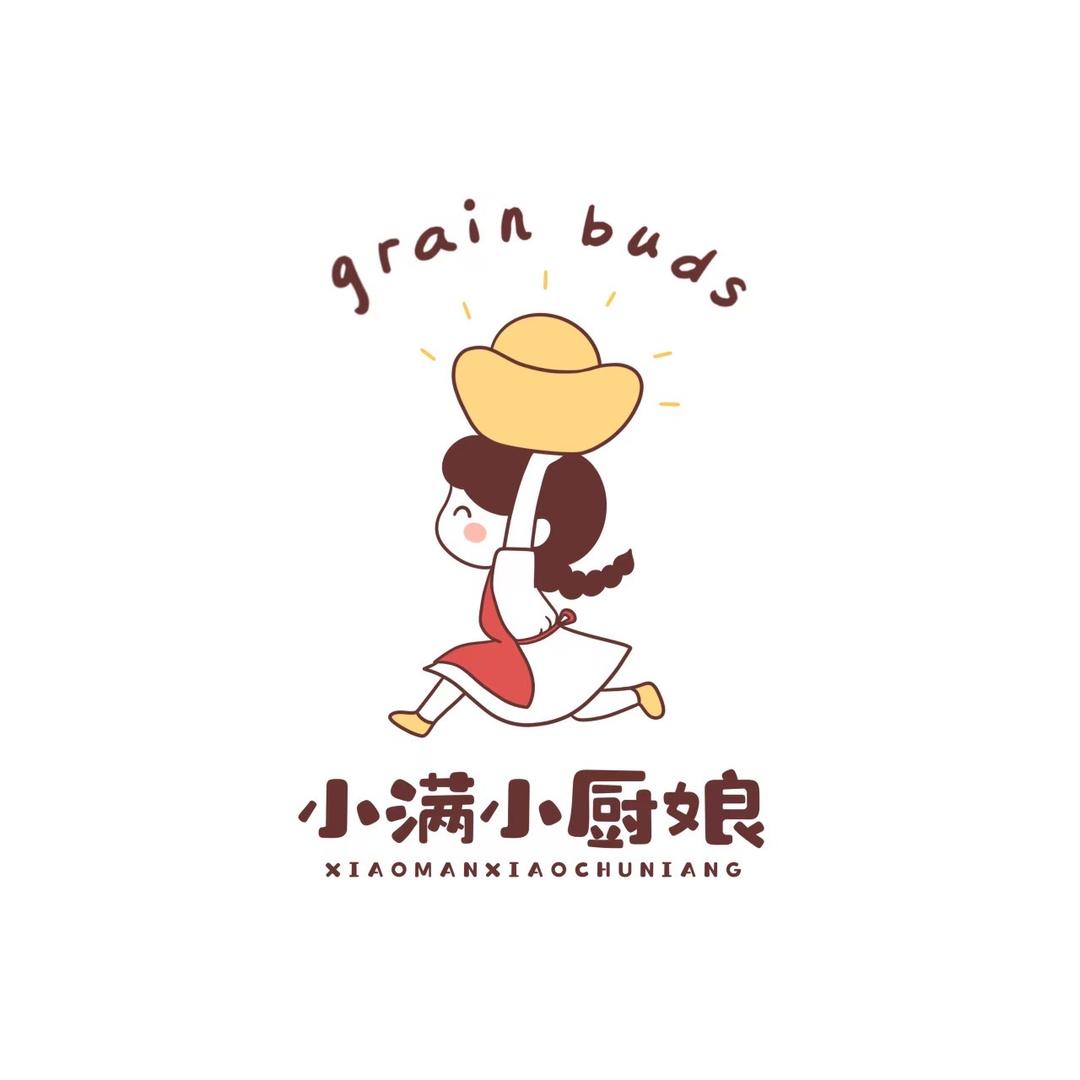 小满足矣
