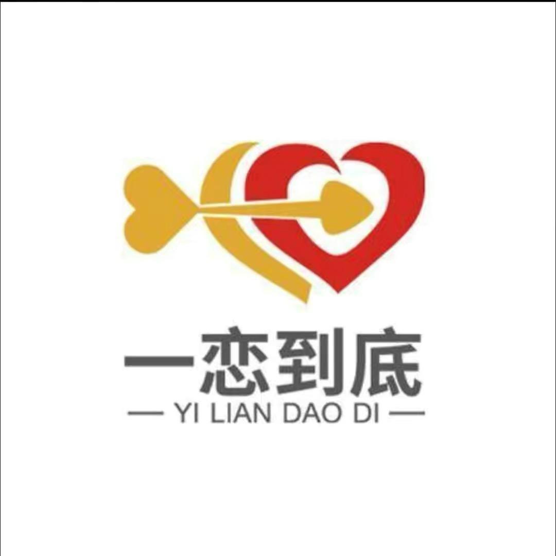 常州三井余生之恋活动策划