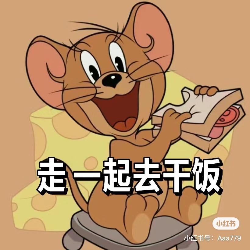 王哪跑在青岛