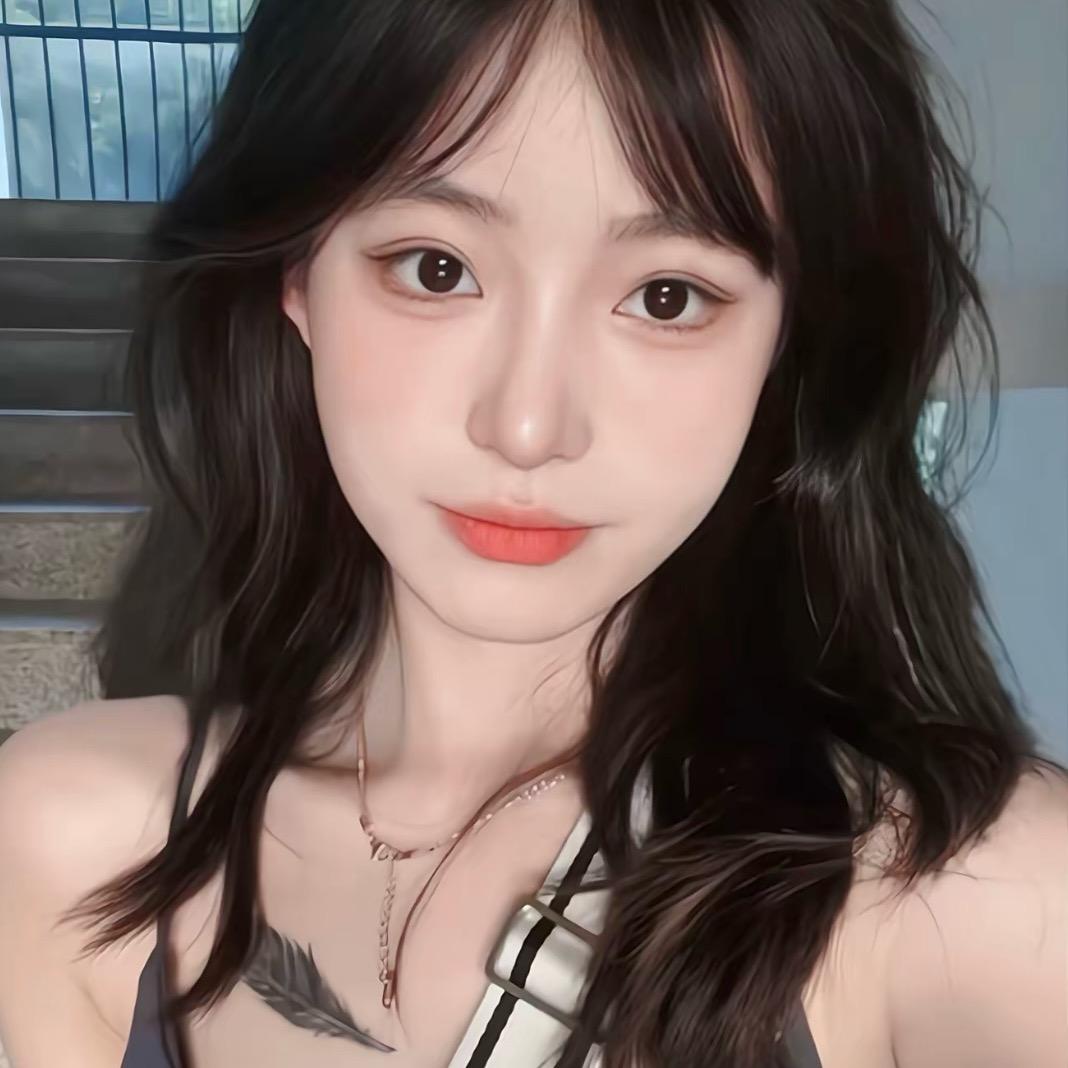 林兮