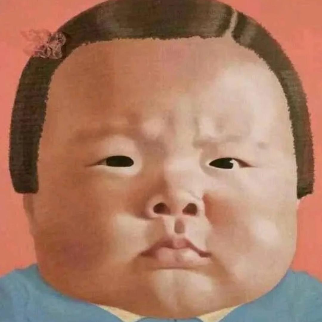 王某人