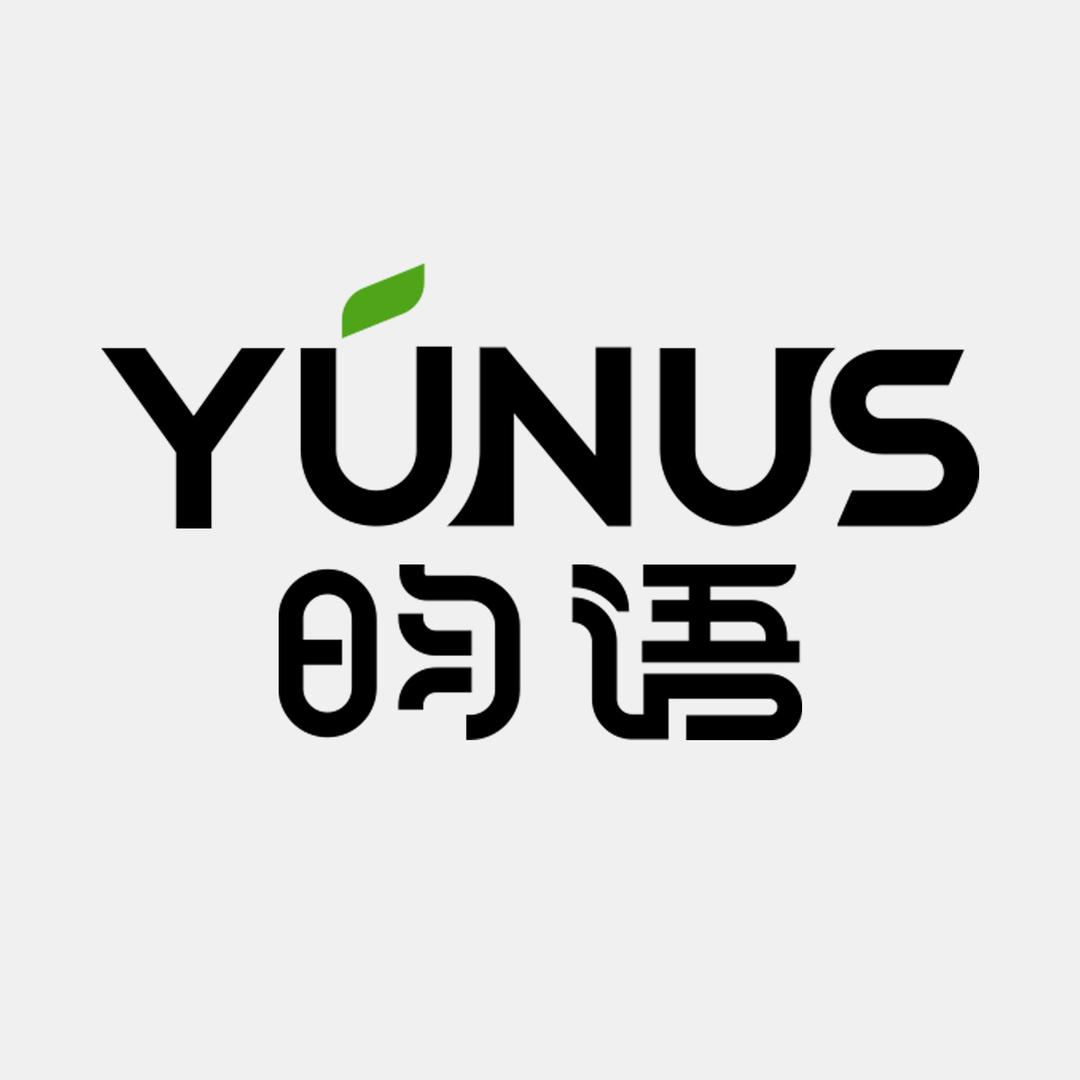 昀语服饰内衣专卖店