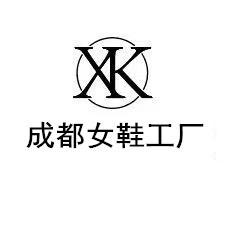 1988女鞋工厂