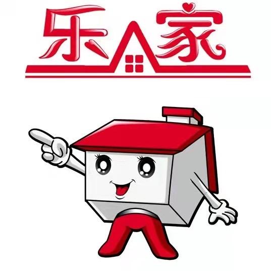 乐家甄选