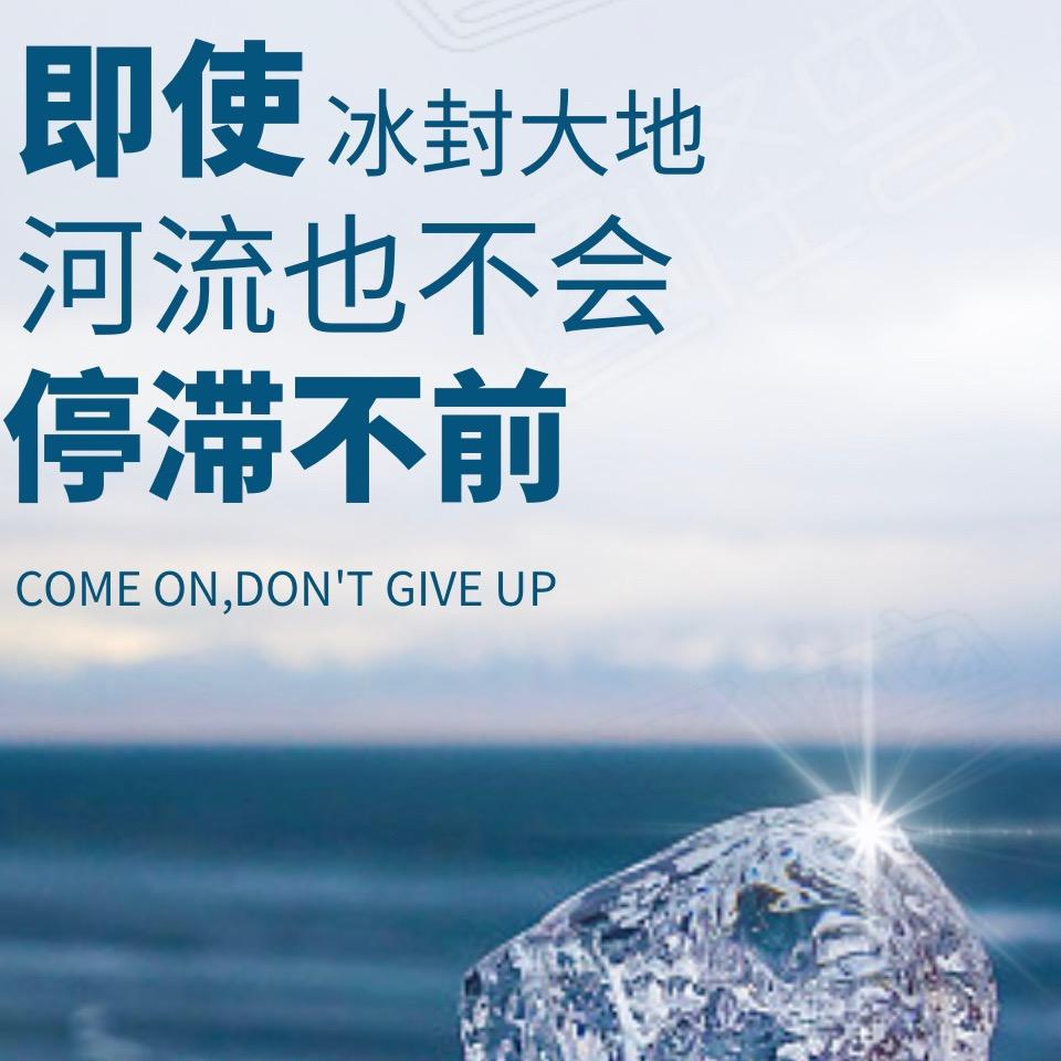 自知之明