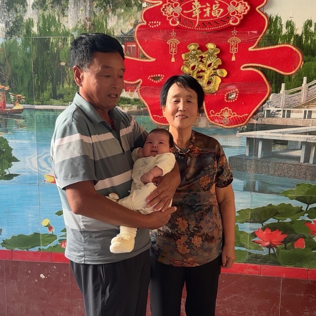 我有幸福的家庭