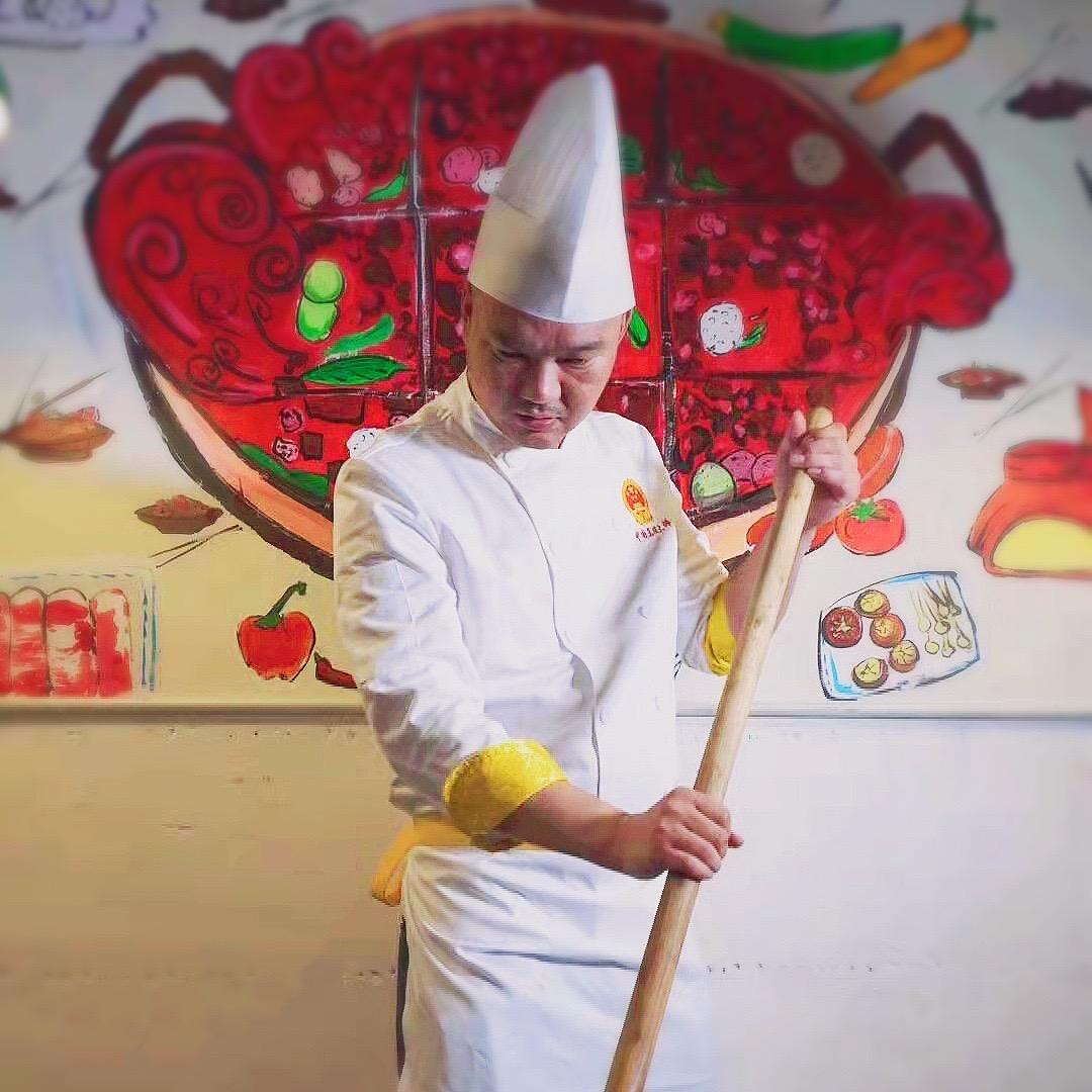 重庆火锅易师傅