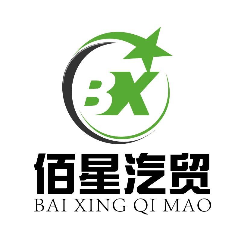 汕尾新能源汽车