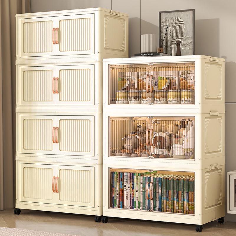 城惠百货超市信佑诚2日常号