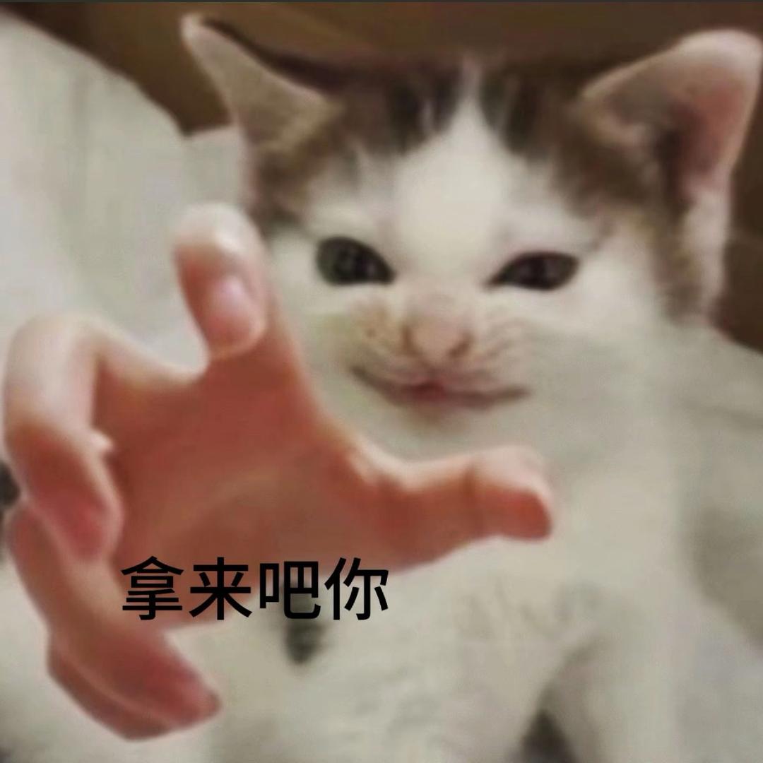 好爱吃饭