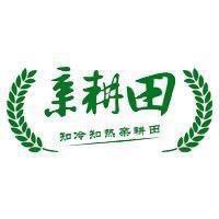 亲耕田三号直播间