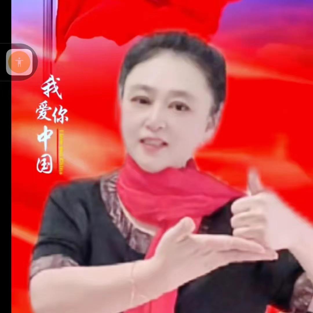 Lover（演员）北京