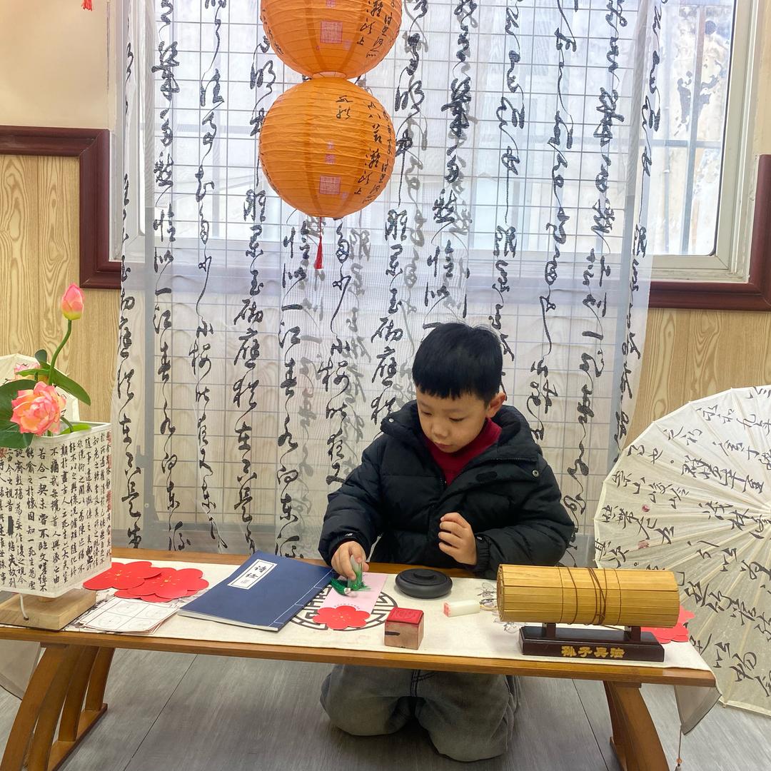 泽让拥忠